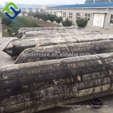 Florescence brand high bearing marine airbag ship rubber airbags